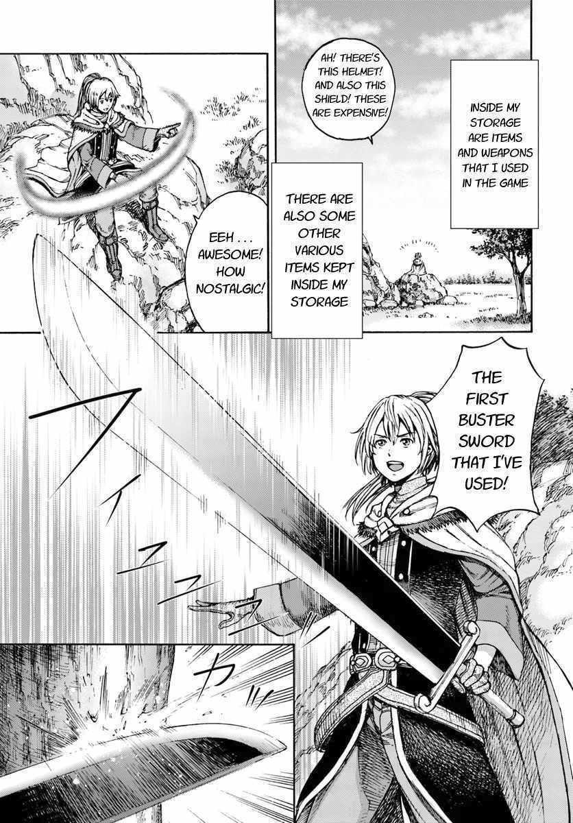 Shoukan sareta Kenja wa Isekai wo Yuku Chapter 2 5